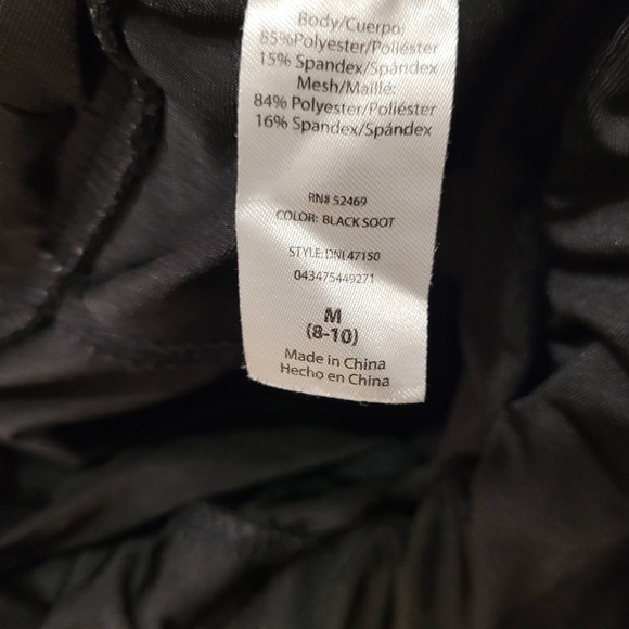 Body Concepts leggings - Picture 3 of 7